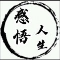思维教育馆